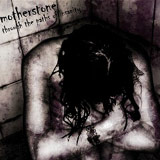 Motherstone - Through The Paths Of Insanity (EP)